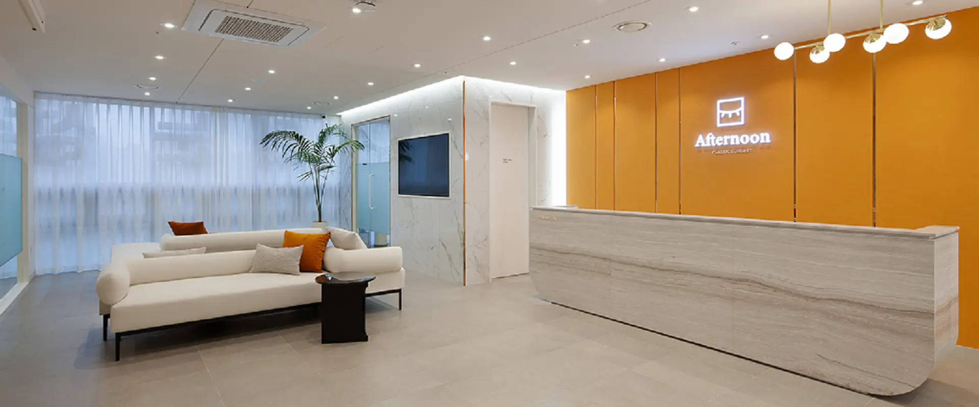 Afternoon Plastic Surgery Clinic - Plastic Surgery clinic in Gangnam, Seoul, Seoul Korea